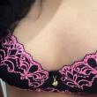 
Lingerie novinha que ganhe...