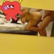 Mídia de madu245