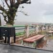
Me chame na hora da chuva ...