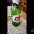 Mídia de 1curioso6996