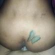 
Atualizando