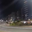 
Por aqui, beira mar