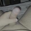 amigordinh