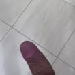
Chama privado