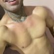 
Boa noite Erechim 🔥🤤