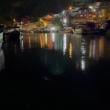 Mídia de barba_floripa