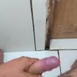 Mídia de boy_8623