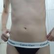 
Fogo no rabo