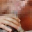 
Tesão gostoso