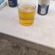
Curtindo aqui em  casa Hid...