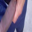 chamavaiqne