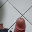 Mídia de comecanaamizade