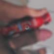 dom_sigiloso