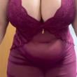 
Exibida e excitante 😈