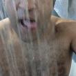 
Banho quente