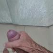 fmc_866