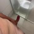 Mídia de gszinho