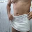 Mídia de ilha3939