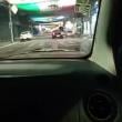 Mídia de inha_5086