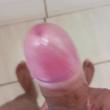 
SEXtou