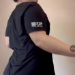 
Como resistir à essa bunda...