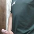 Mídia de machovirilbhz23