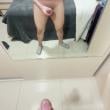 Mídia de mazin19cm