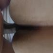 
Delicia