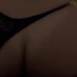 novatosbhlindos