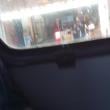 Mídia de novin021sg