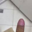 
Punhetinha matinal… 17cm d...