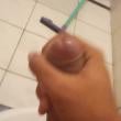 novinhoemchamas
