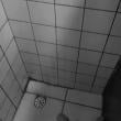 novinhofudelao