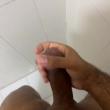 
Pra descansar mais tranquilo