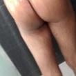 
🔥😈