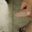 
Cade às buceta pra mim fud...