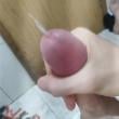 Mídia de pauzudo2445