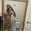 
Alguém on-line afim de fod...