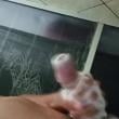 
Banho