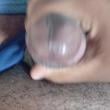 
Acordando como com a pica ...