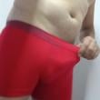 
Querendo gozar gostoso 😋😋😋😋