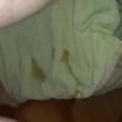 
Meu cuzinho tá piscando