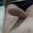 
Tem alguém afim? E so chamar